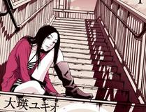 全职法师 封面