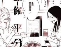 海贼王 封面